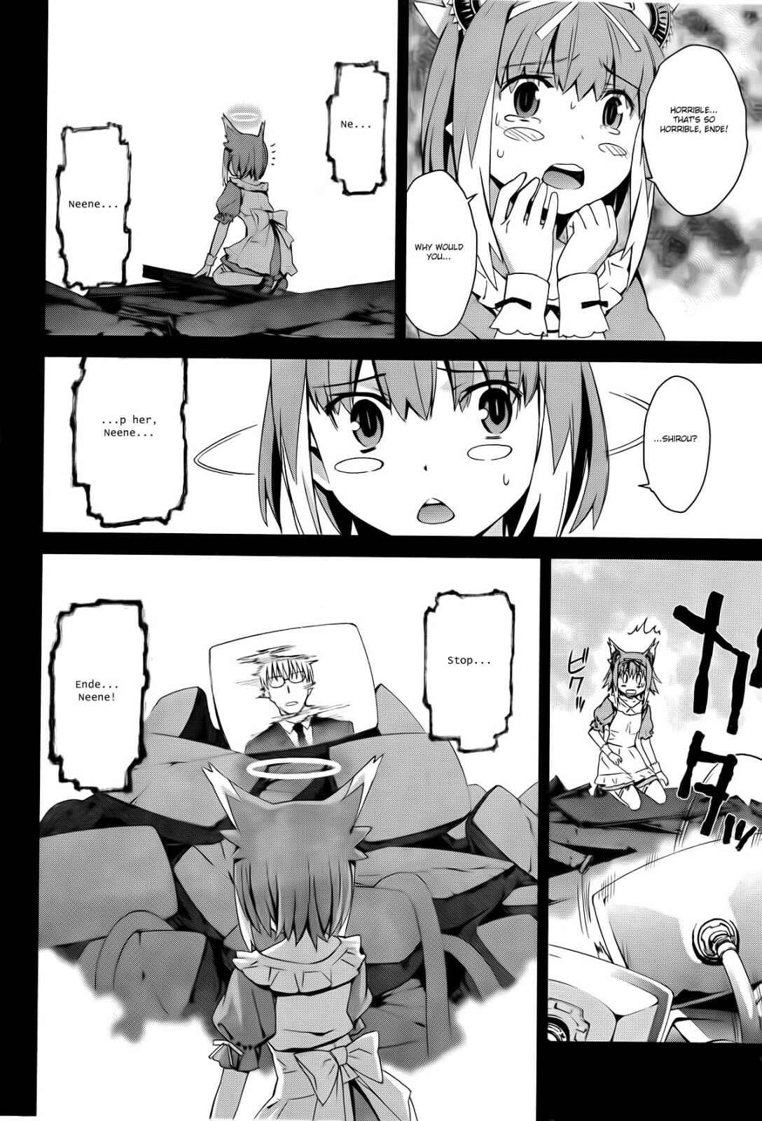 Page 3 Chapter 54 World Embryo