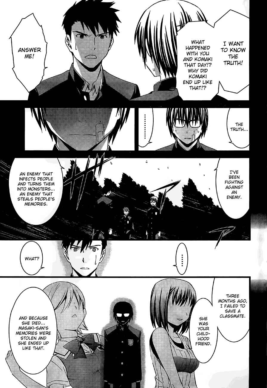 Page 20 Chapter 65 World Embryo