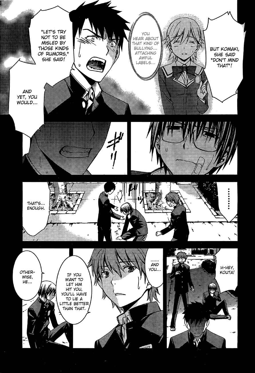 Page 22 Chapter 65 World Embryo
