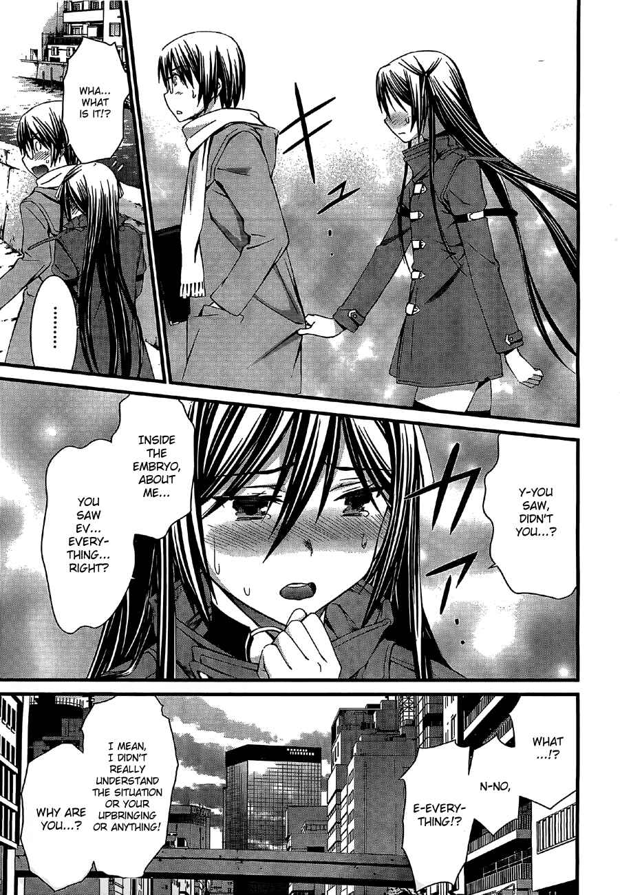 Page 24 Chapter 65 World Embryo