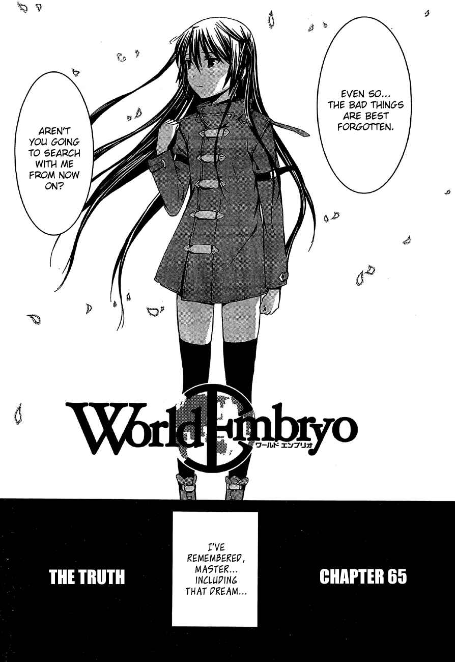Page 35 Chapter 65 World Embryo