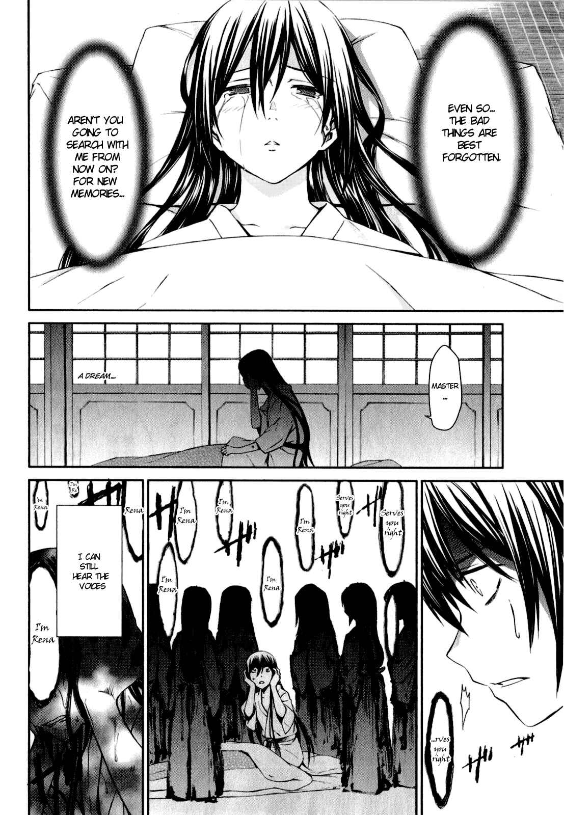 Page 5 Chapter 65 World Embryo