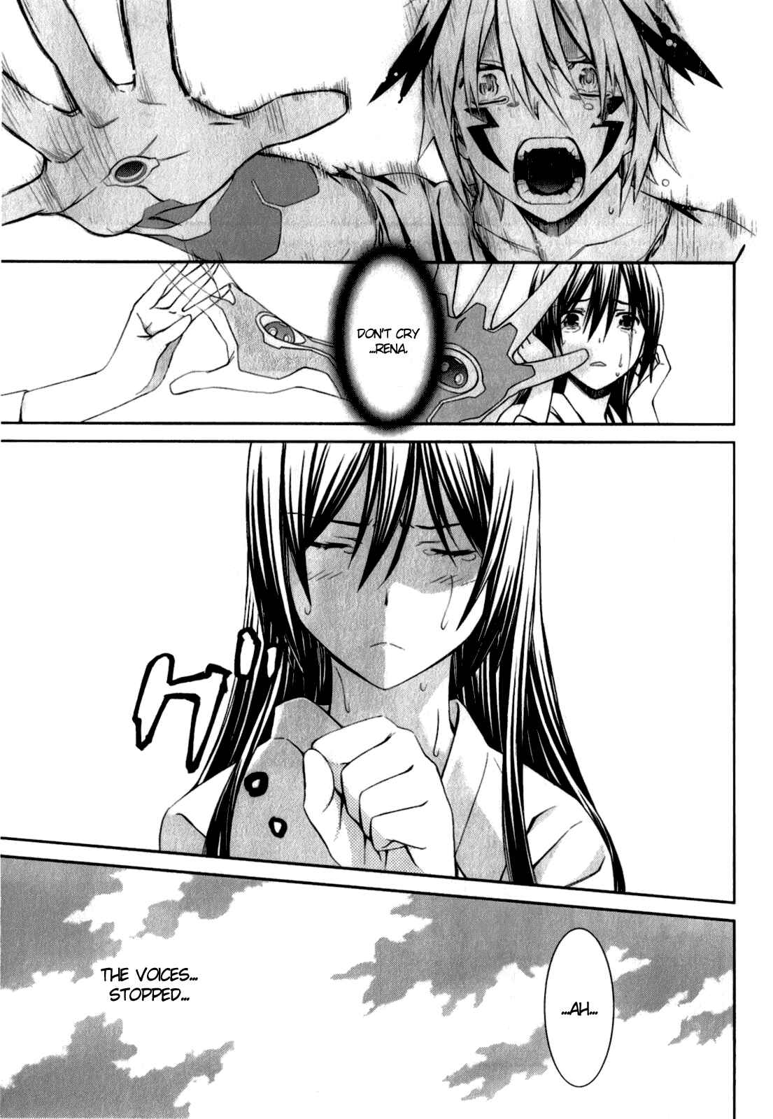 Page 6 Chapter 65 World Embryo