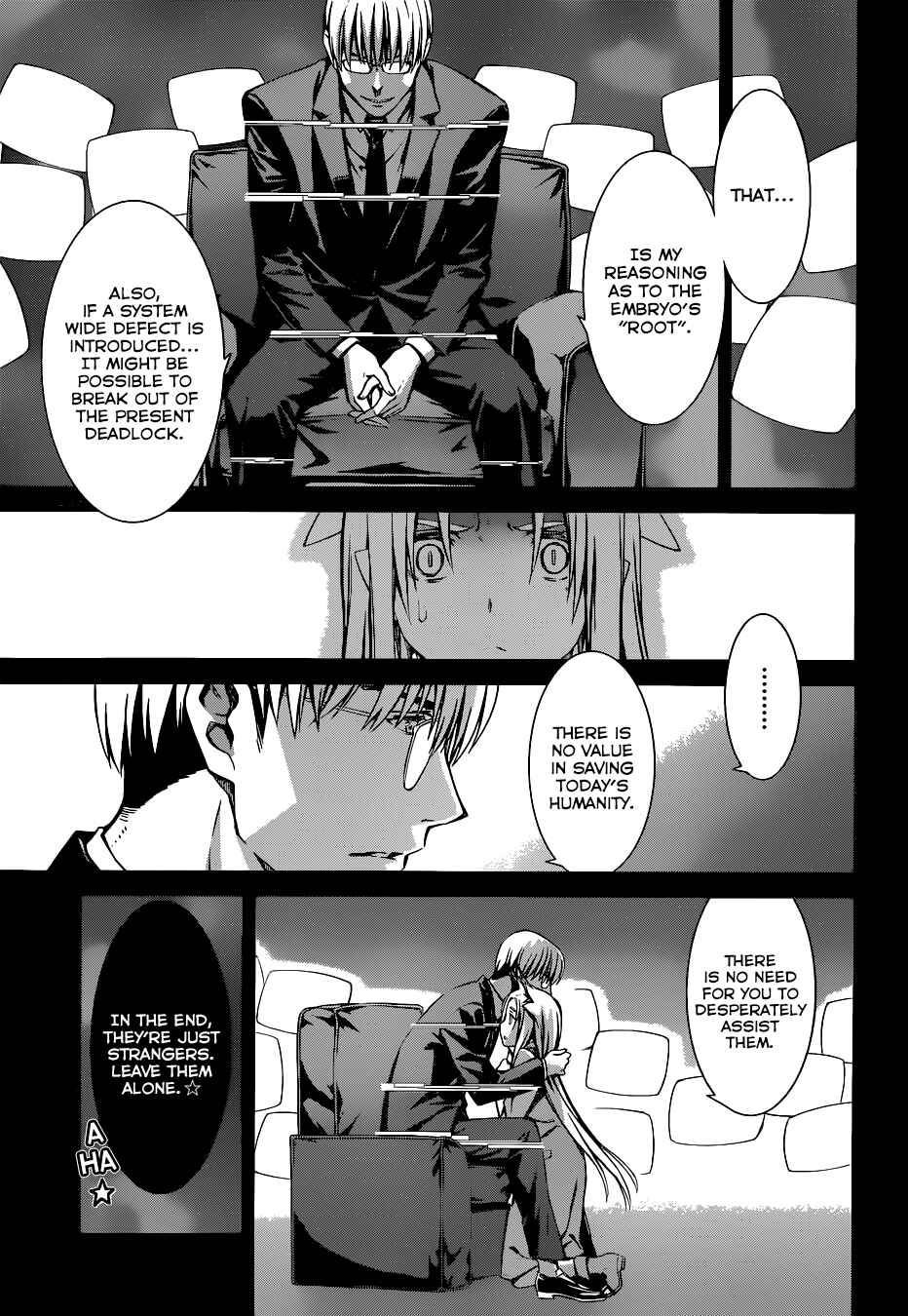Page 1 Chapter 90 World Embryo