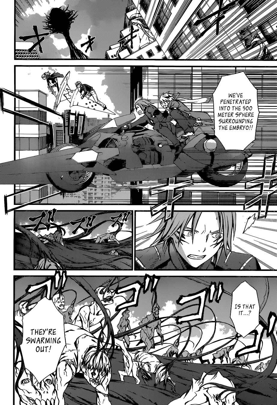 Page 13 Chapter 90 World Embryo