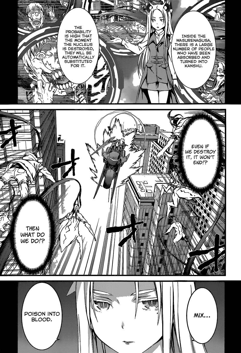 Page 14 Chapter 90 World Embryo