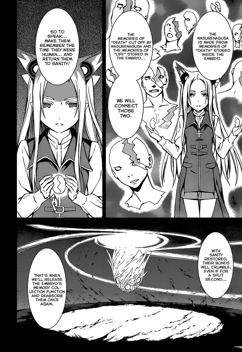 Page 15 Chapter 90 World Embryo
