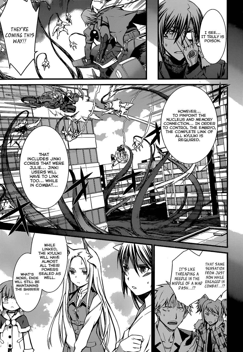 Page 16 Chapter 90 World Embryo