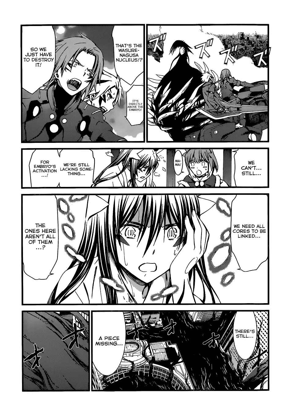 Page 27 Chapter 90 World Embryo