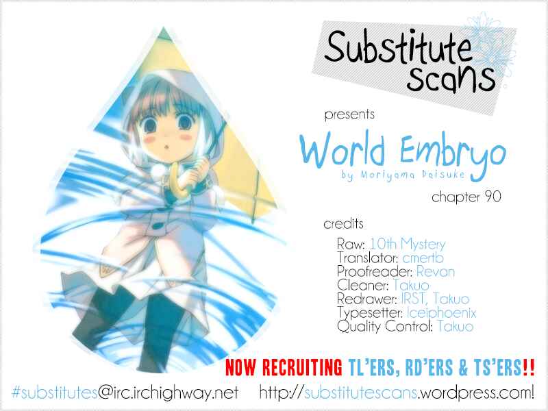 Page 29 Chapter 90 World Embryo