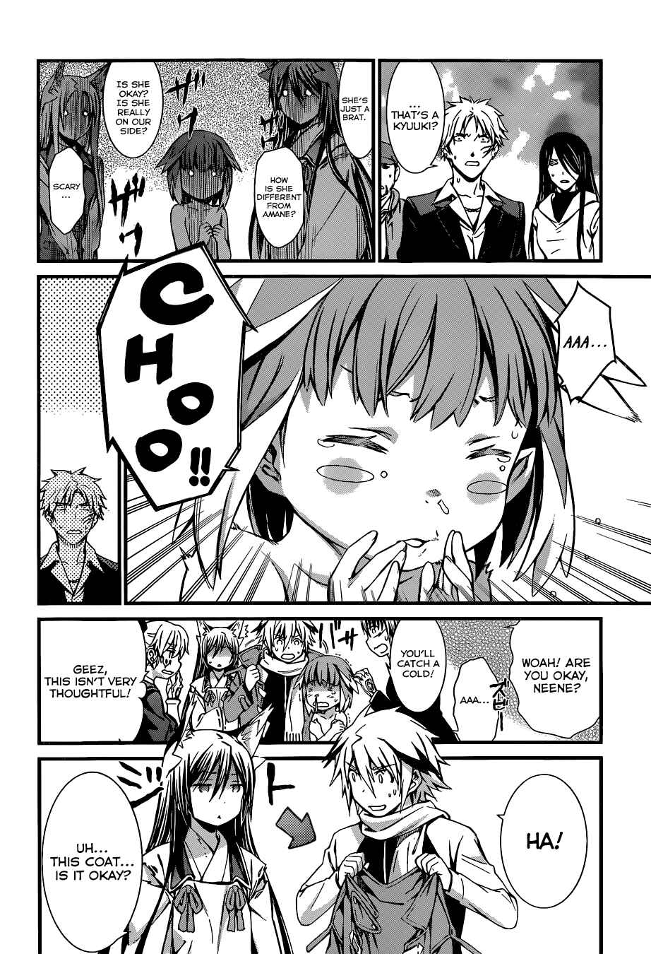 Page 3 Chapter 90 World Embryo