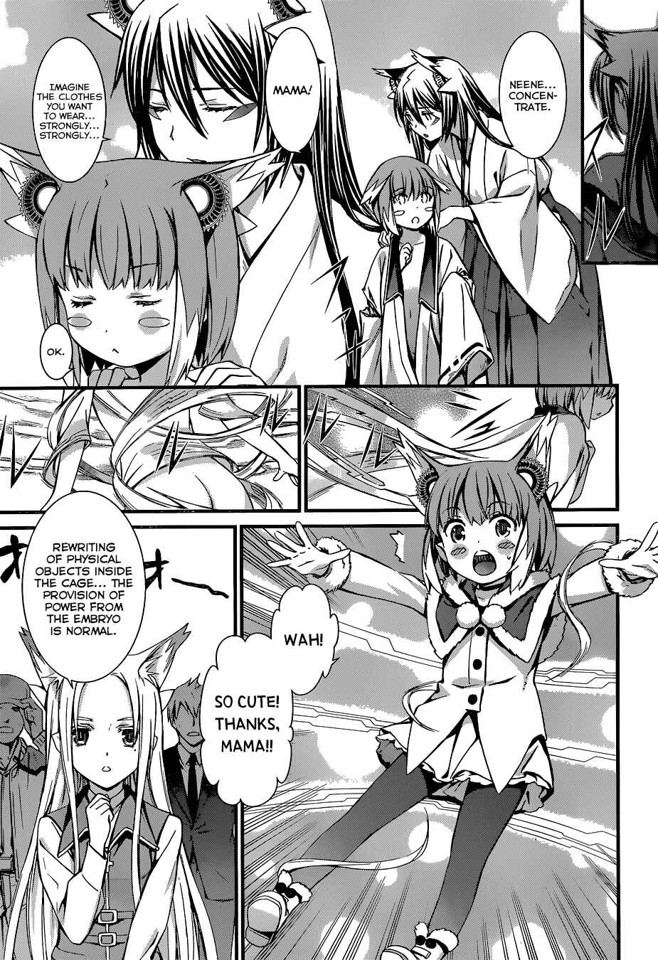 Page 4 Chapter 90 World Embryo