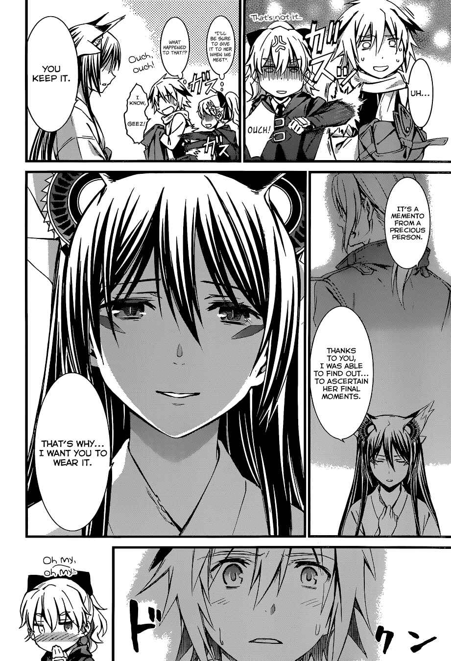 Page 5 Chapter 90 World Embryo
