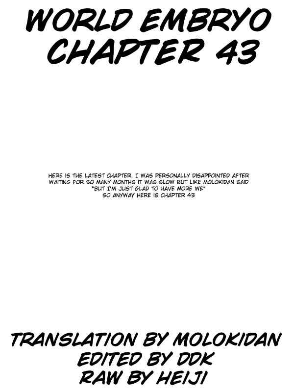 Page 1 Chapter 43 World Embryo