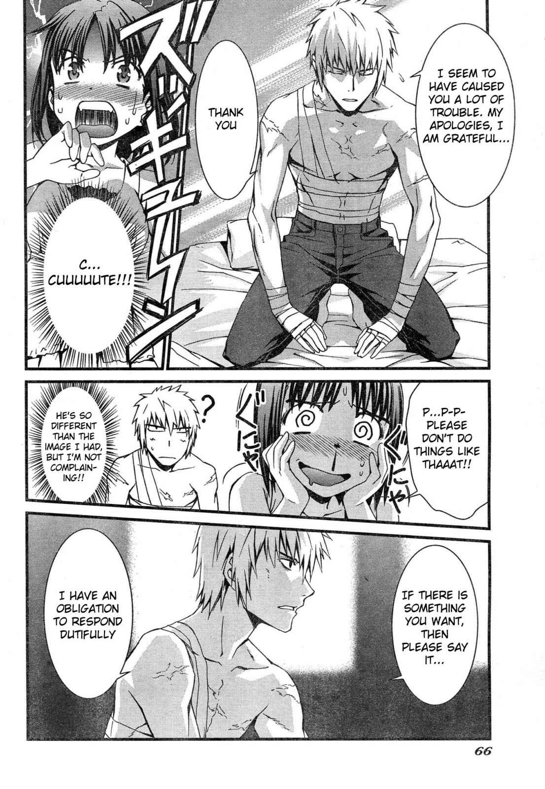 Page 19 Chapter 43 World Embryo