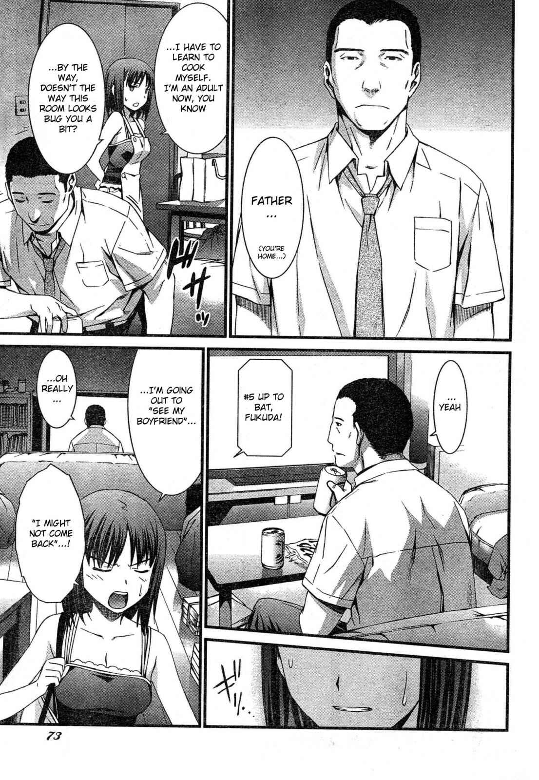 Page 26 Chapter 43 World Embryo