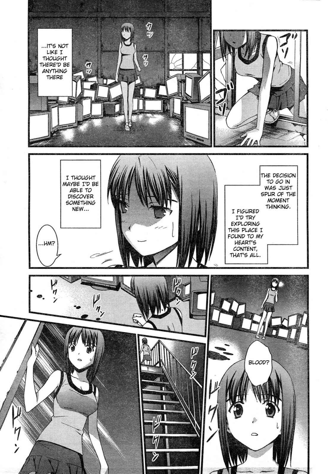 Page 8 Chapter 43 World Embryo