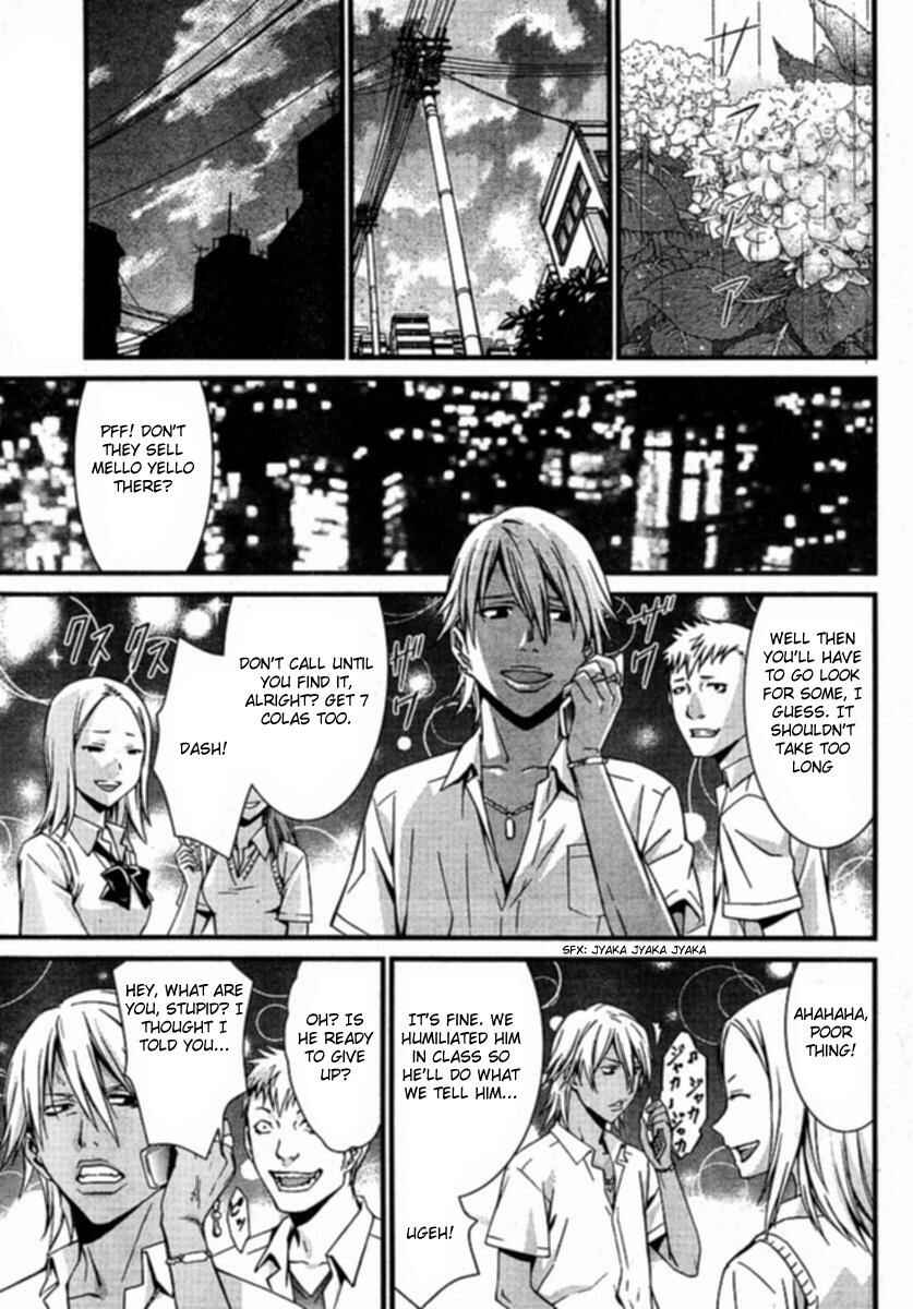 Page 1 Chapter 35 World Embryo