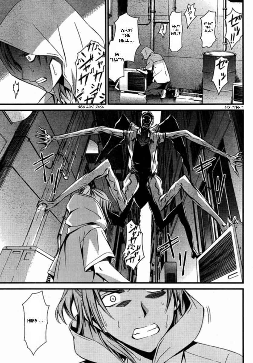 Page 11 Chapter 35 World Embryo