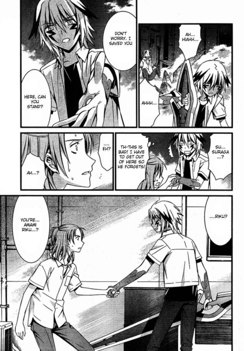 Page 13 Chapter 35 World Embryo