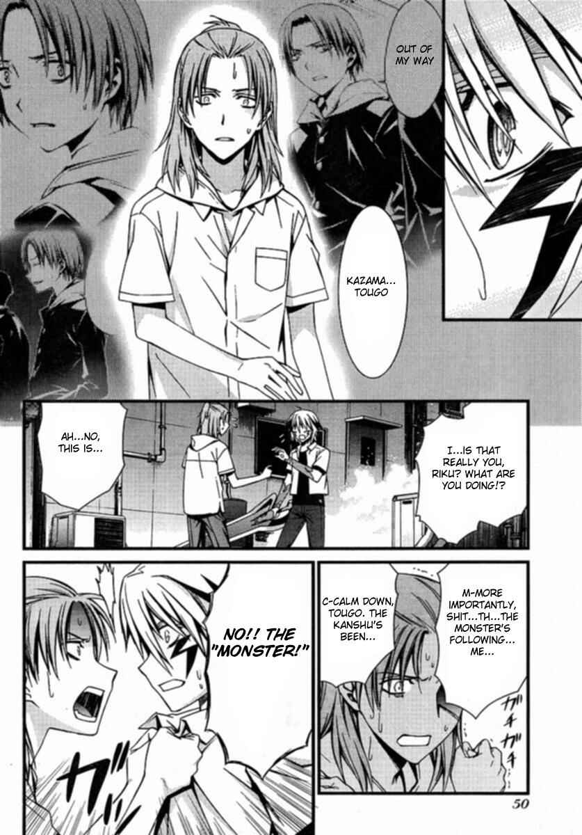 Page 14 Chapter 35 World Embryo