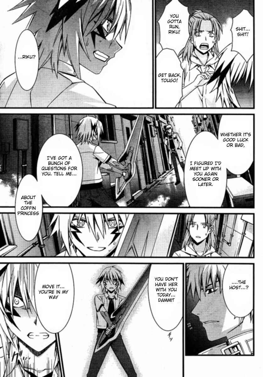 Page 17 Chapter 35 World Embryo