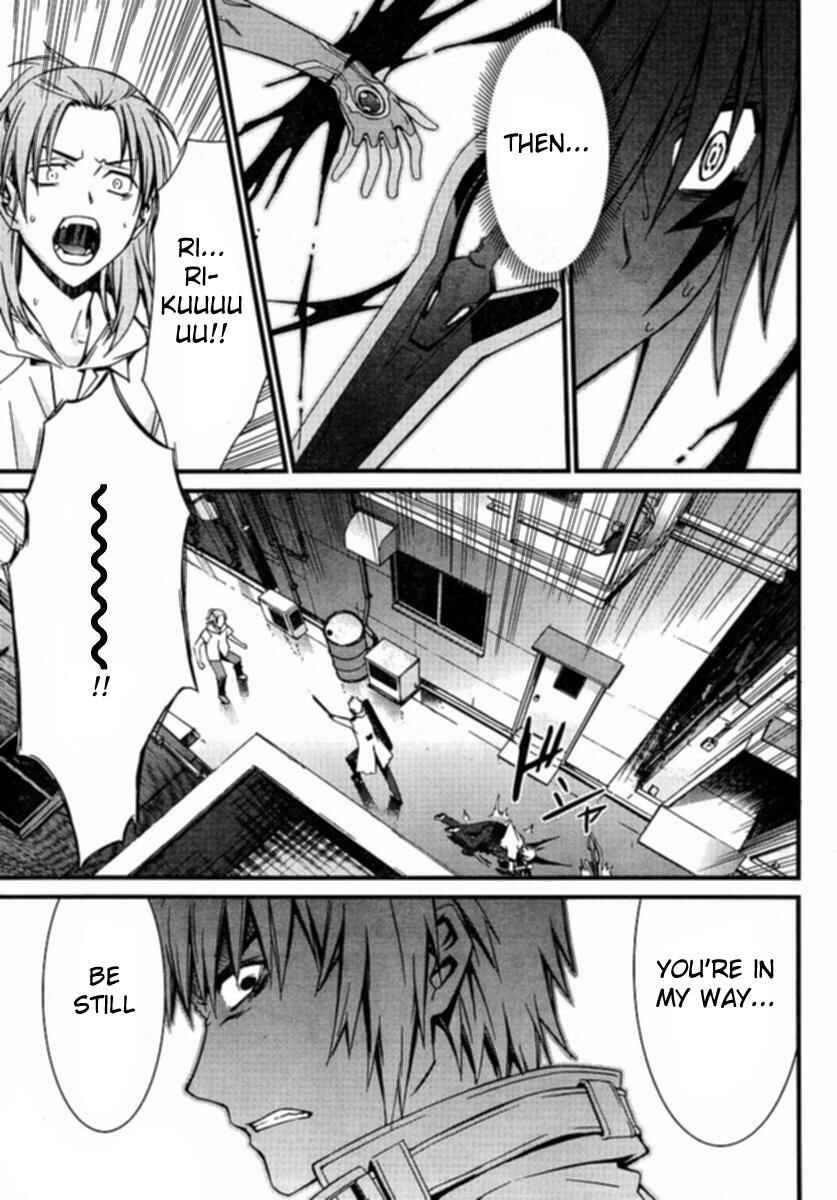 Page 19 Chapter 35 World Embryo