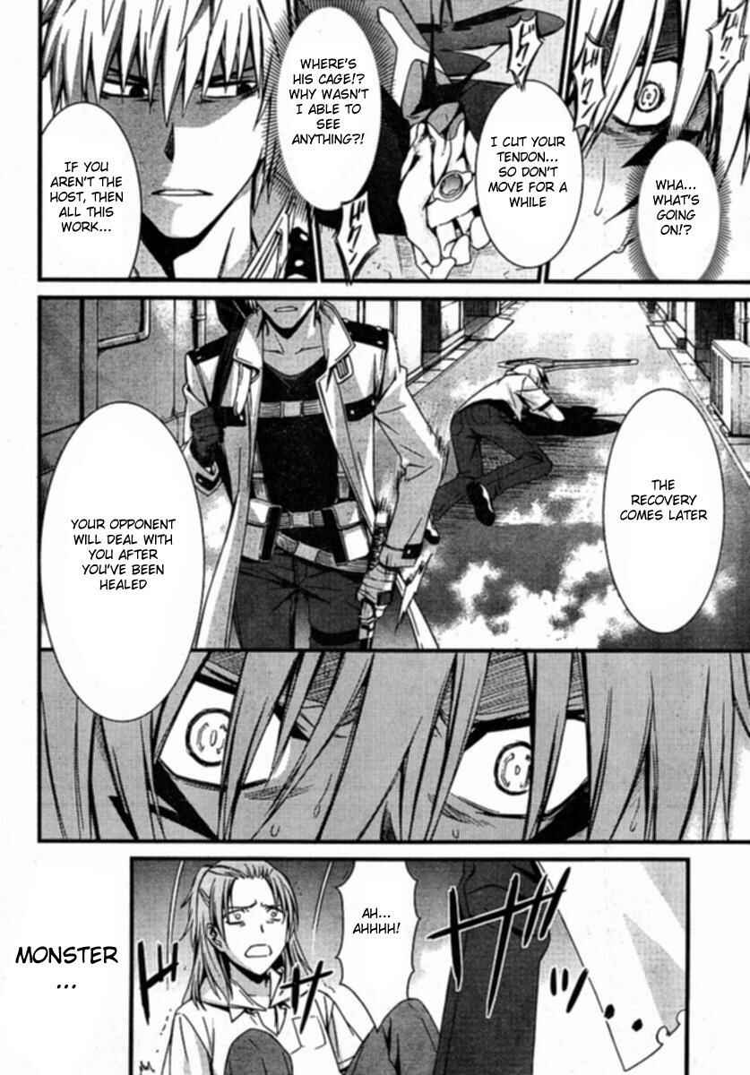 Page 20 Chapter 35 World Embryo