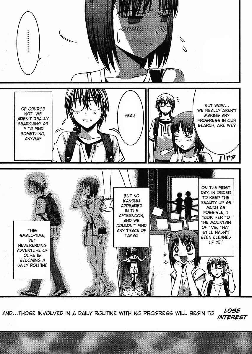 Page 13 Chapter 40 World Embryo