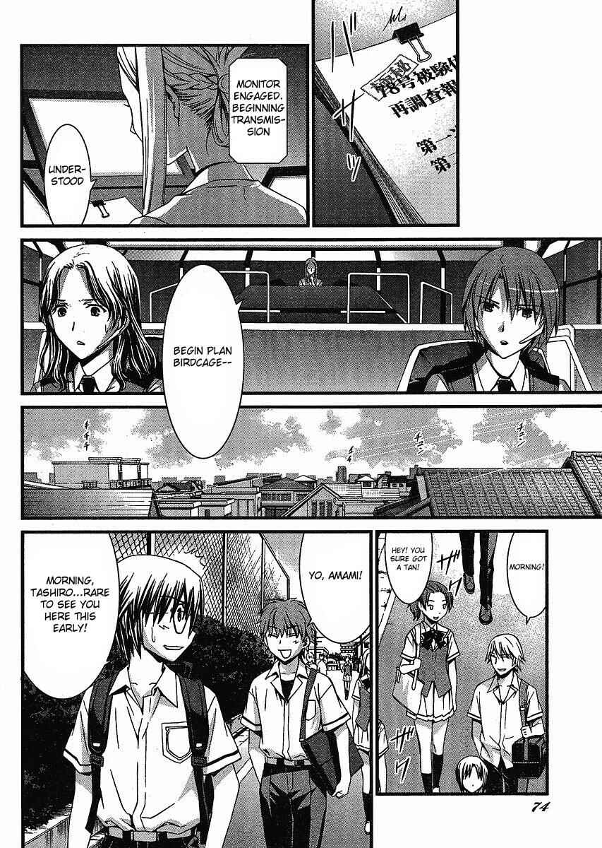Page 18 Chapter 40 World Embryo