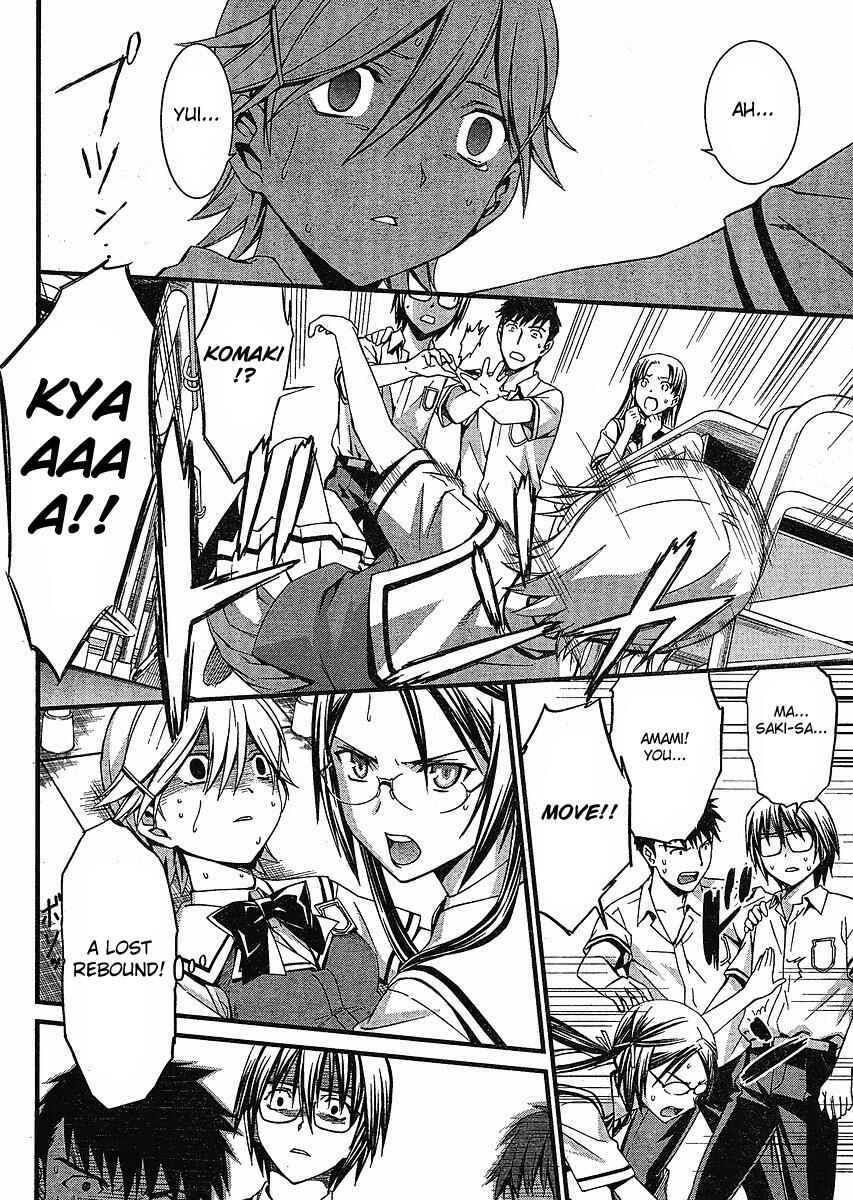 Page 24 Chapter 40 World Embryo