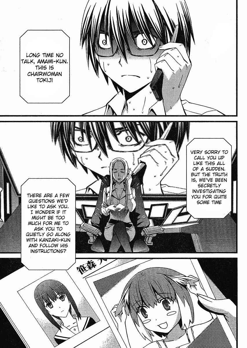 Page 29 Chapter 40 World Embryo