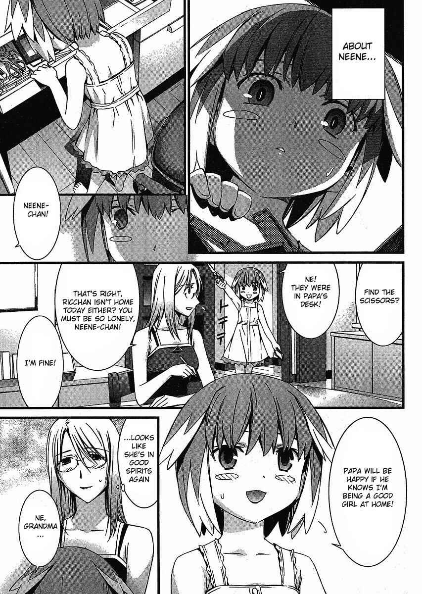 Page 7 Chapter 40 World Embryo