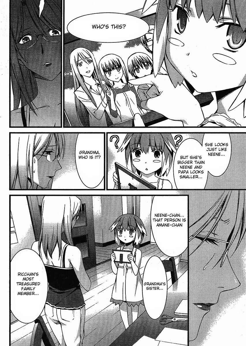 Page 8 Chapter 40 World Embryo