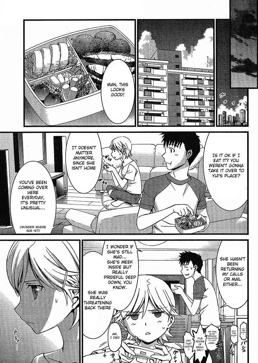 Page 9 Chapter 40 World Embryo
