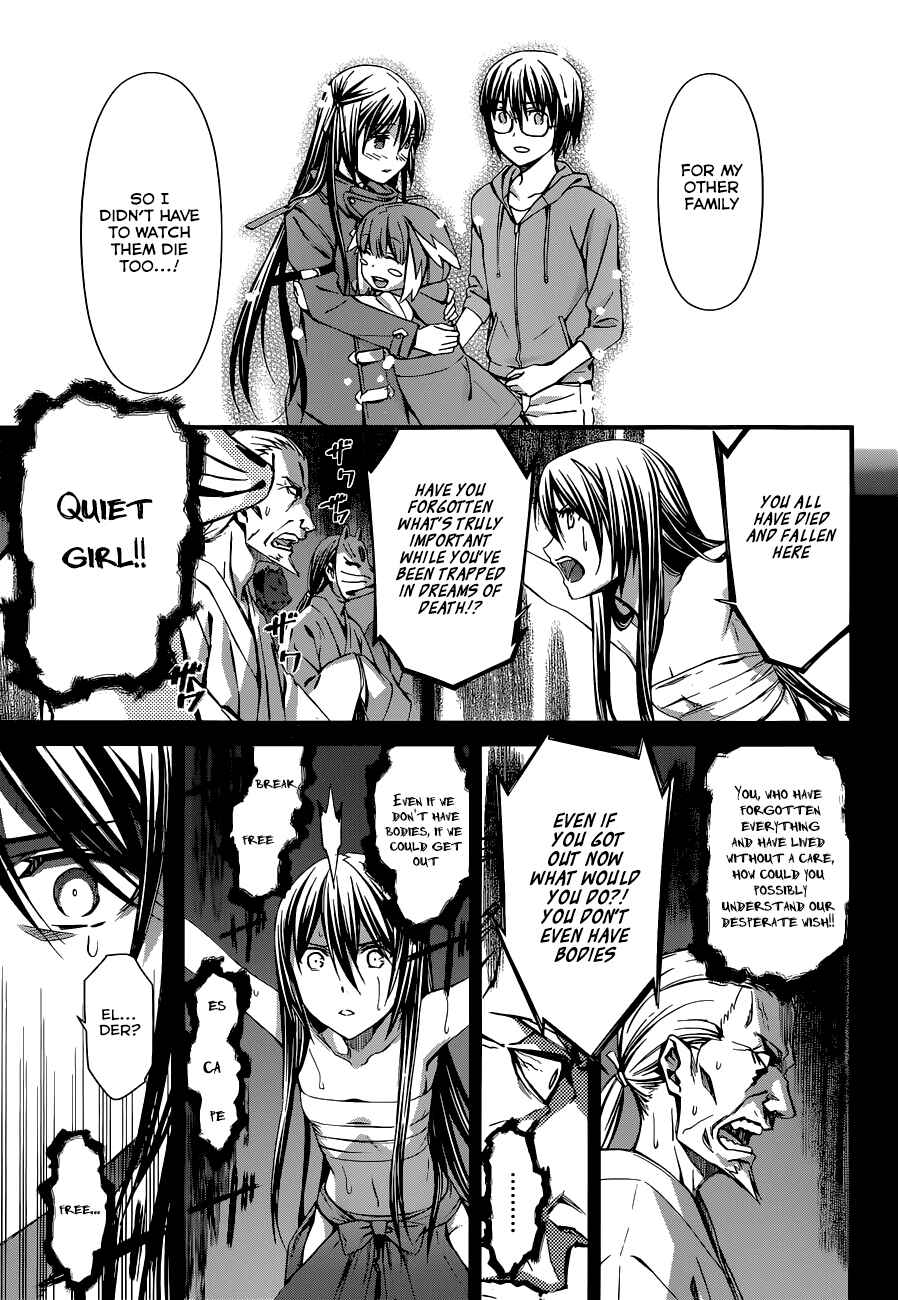Page 13 Chapter 86 World Embryo