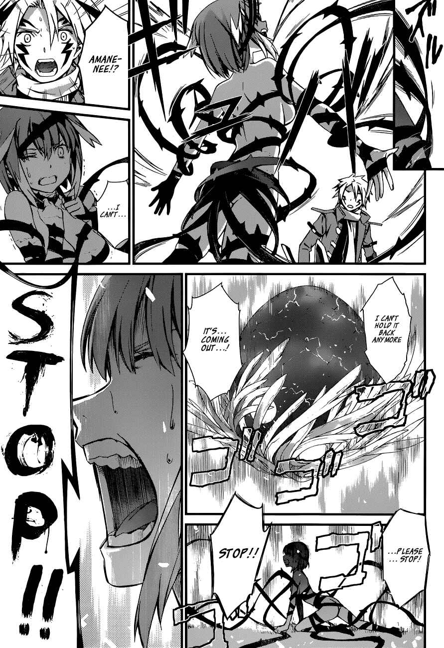 Page 15 Chapter 86 World Embryo