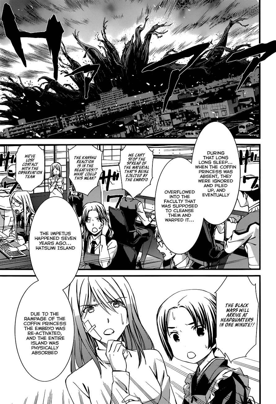 Page 22 Chapter 86 World Embryo