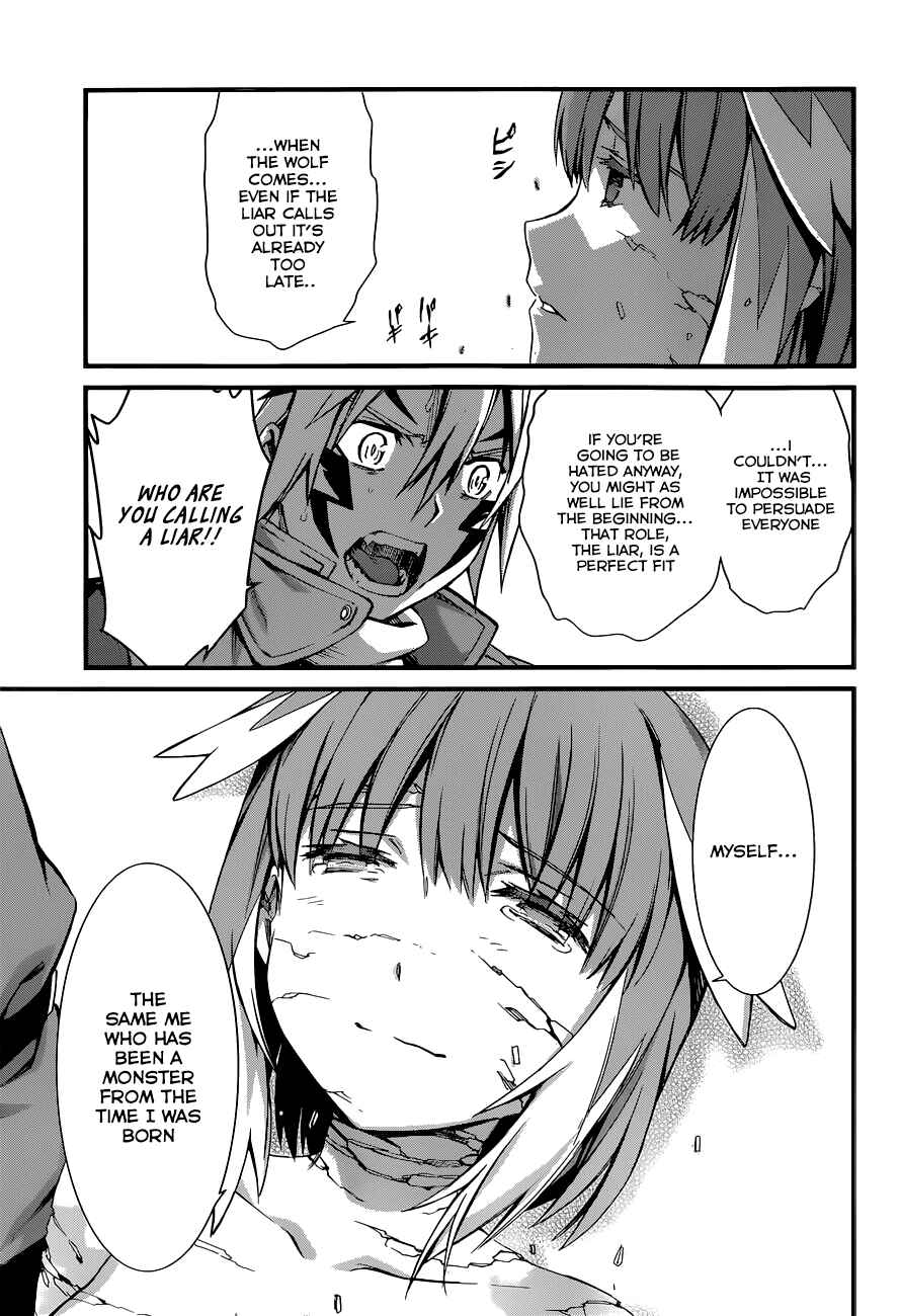 Page 25 Chapter 86 World Embryo