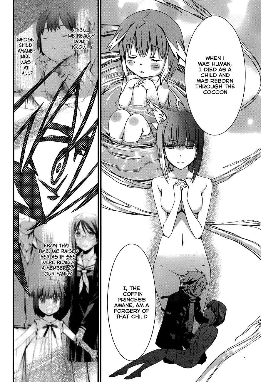 Page 26 Chapter 86 World Embryo