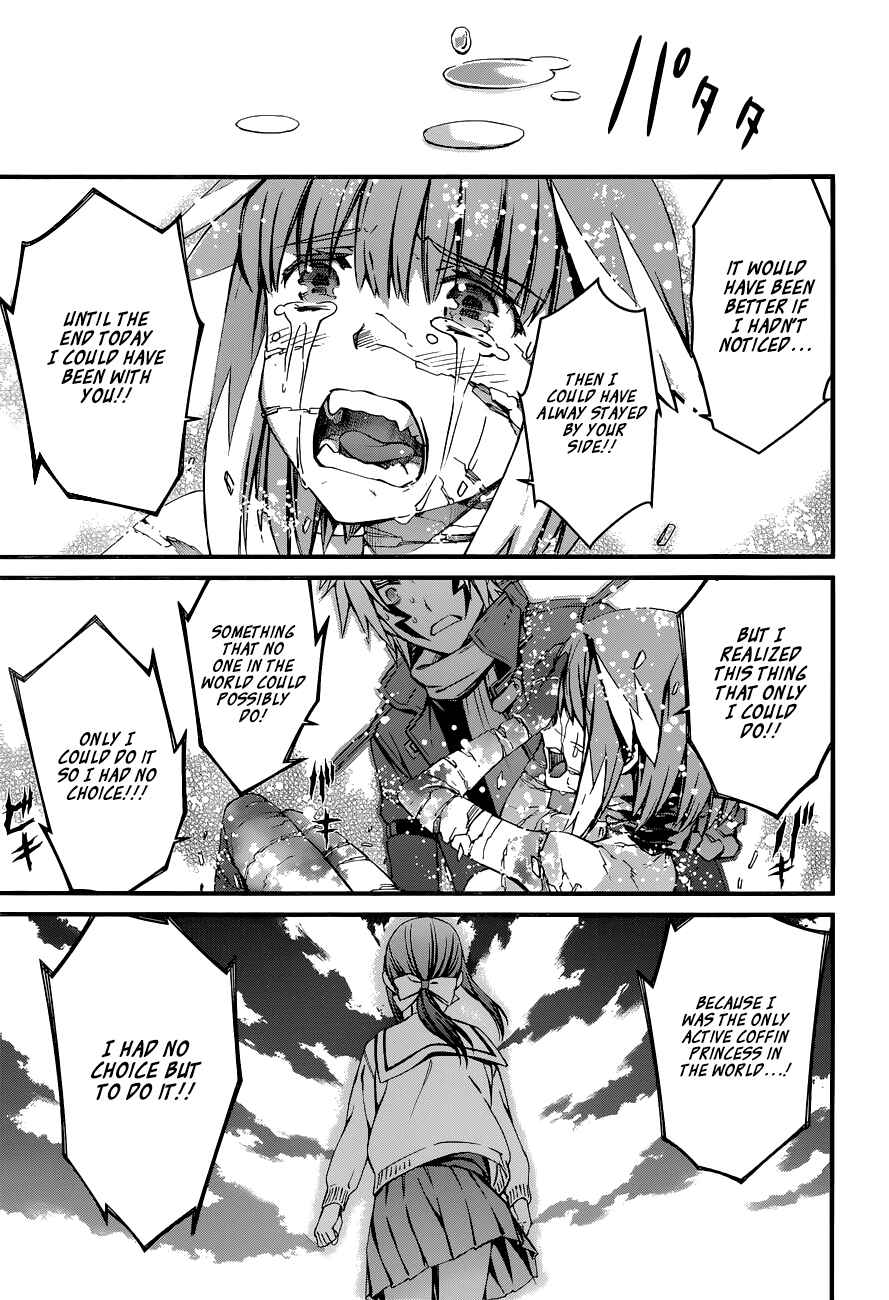 Page 27 Chapter 86 World Embryo