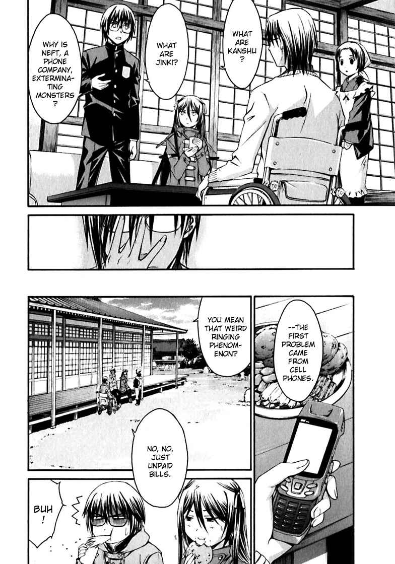 Page 10 Chapter 17 World Embryo