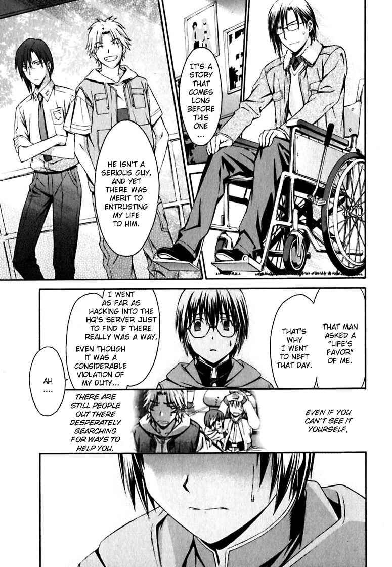 Page 22 Chapter 17 World Embryo