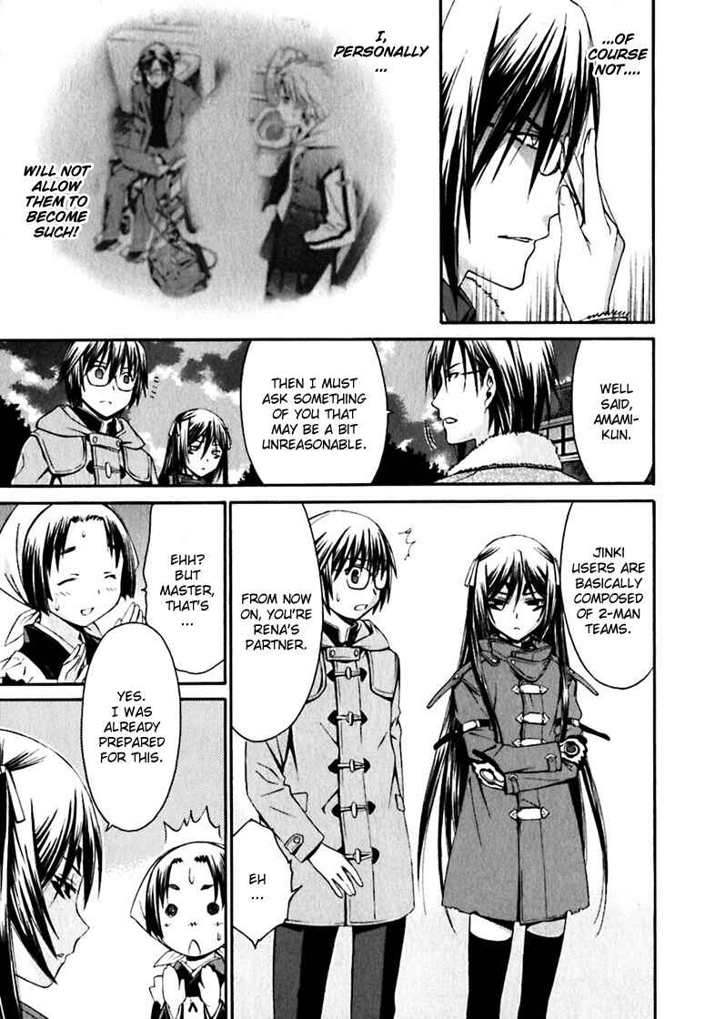 Page 24 Chapter 17 World Embryo