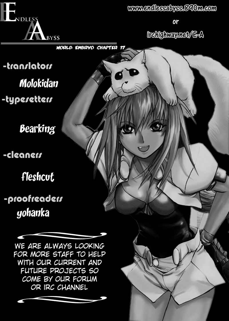 Page 26 Chapter 17 World Embryo