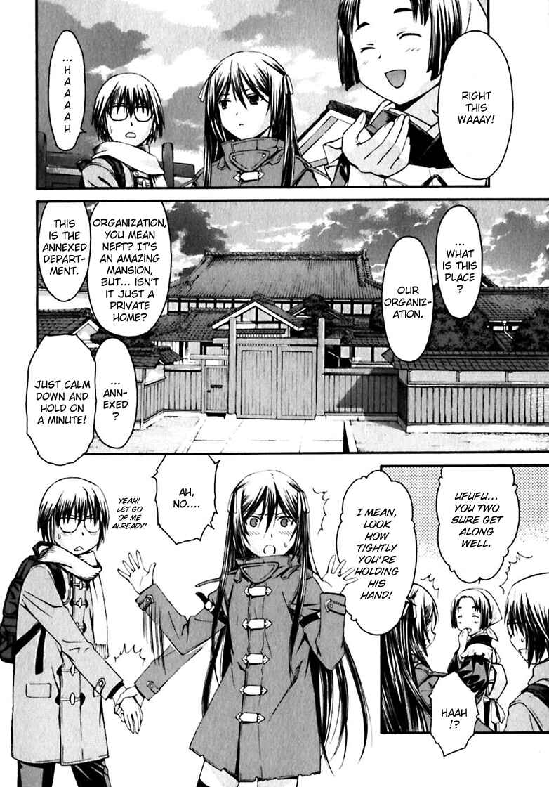 Page 6 Chapter 17 World Embryo