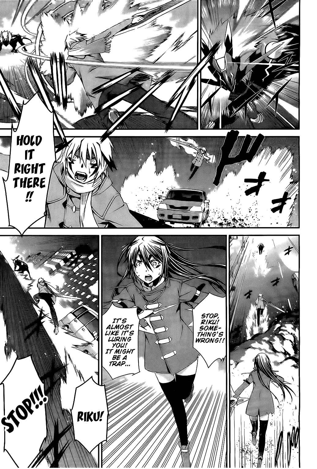 Page 11 Chapter 71 World Embryo