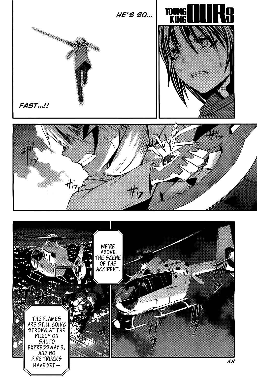 Page 12 Chapter 71 World Embryo