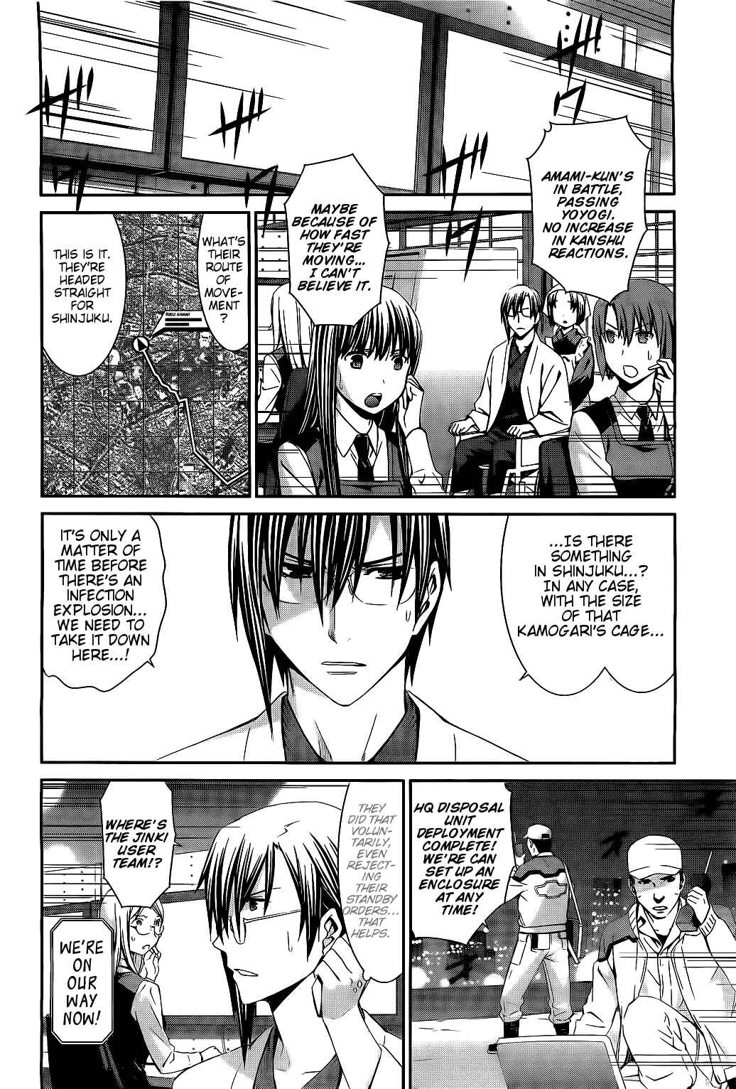 Page 18 Chapter 71 World Embryo