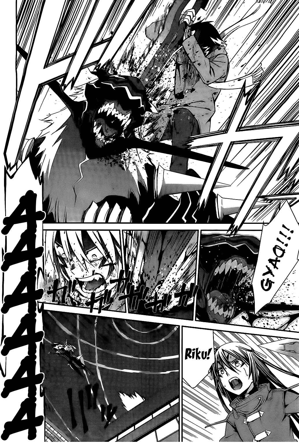 Page 24 Chapter 71 World Embryo